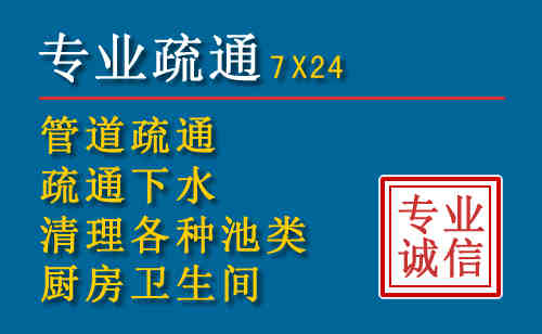 民乐搬家公司提示：夏季高温季节长途搬家的6大常识